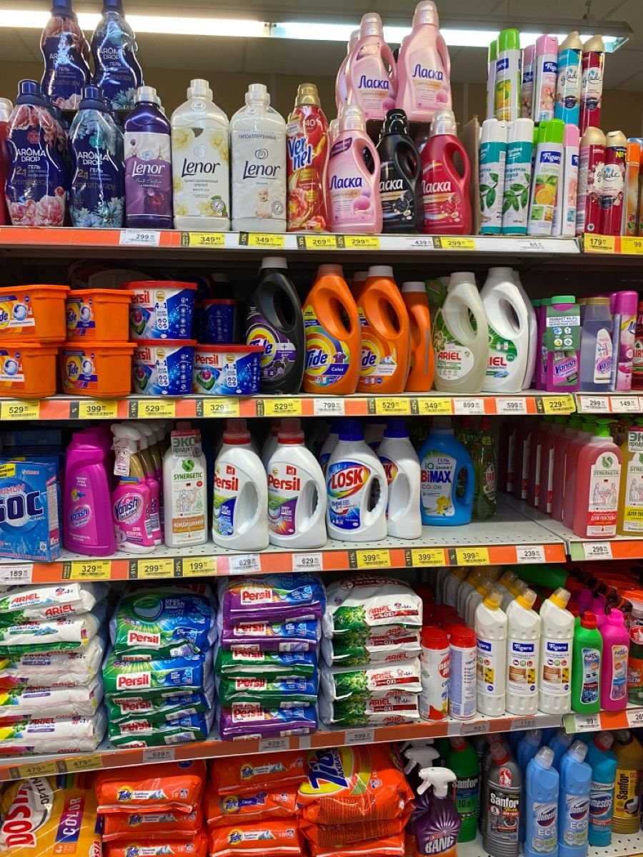 Household products
